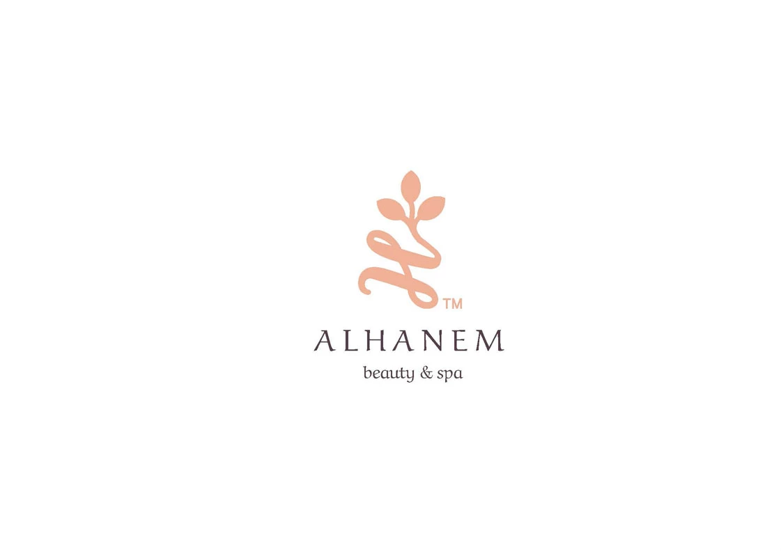 الهانم