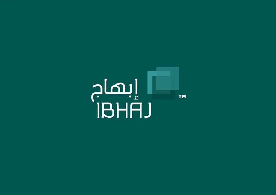 ابهاج4.jpg