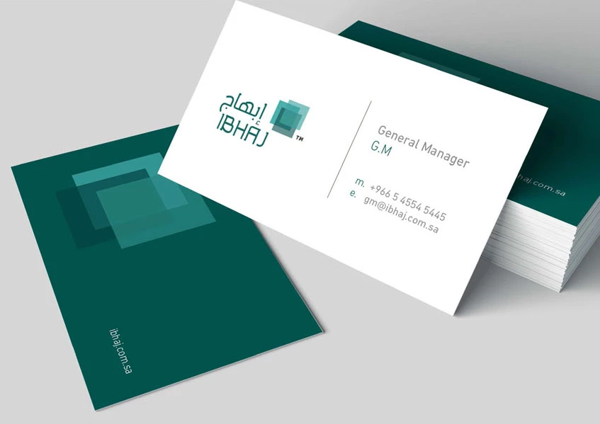 ابهاج6.jpg
