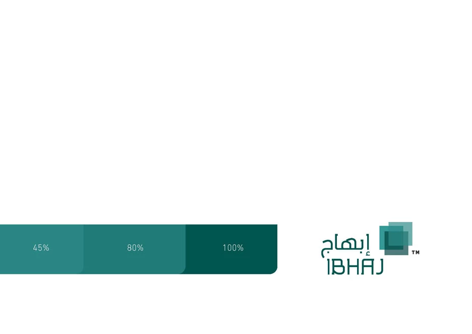 ابهاج3.jpg