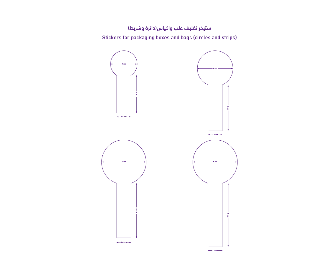 ٢-02.png