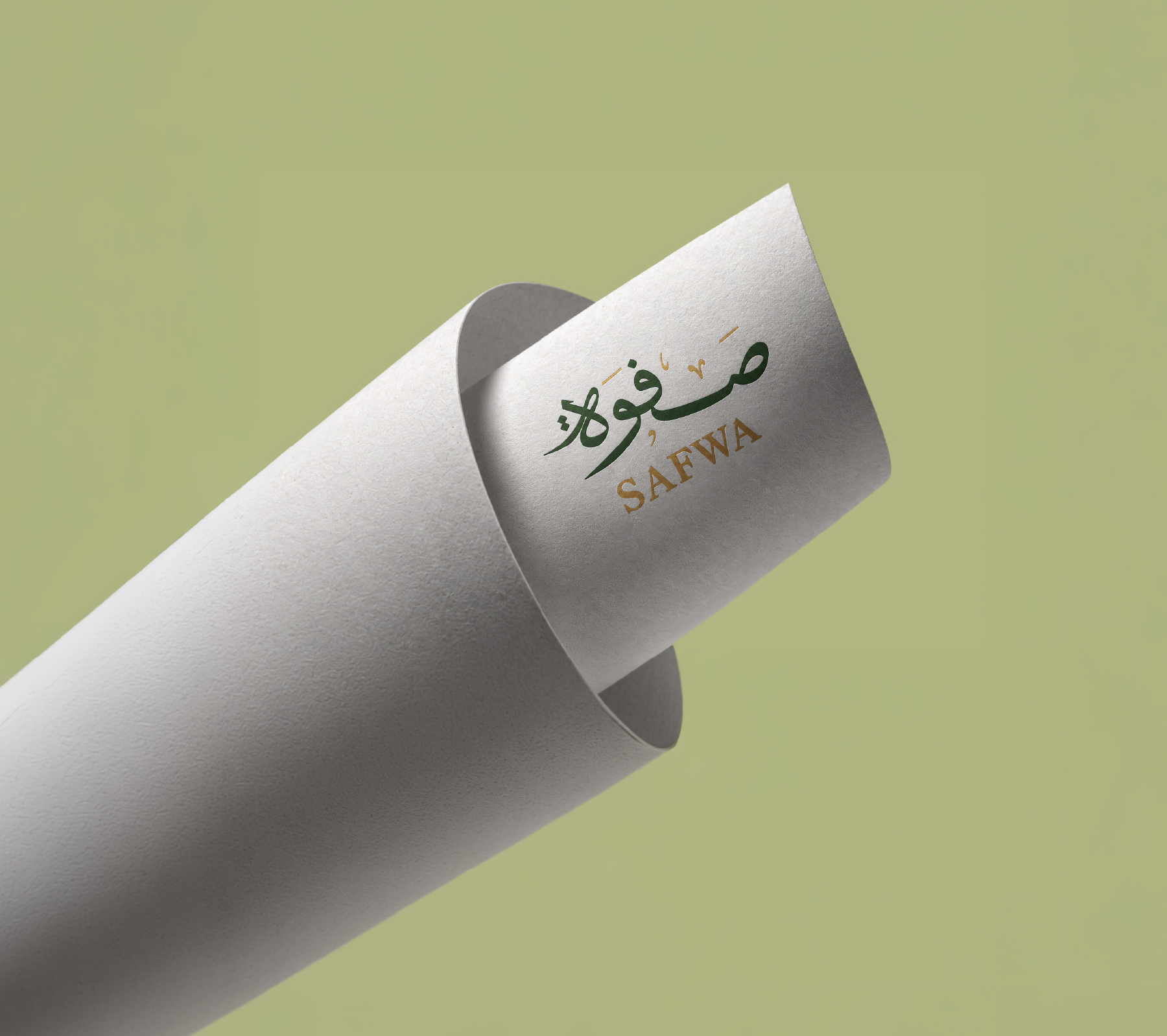 شعار صفوة للزيوت الطبيعية